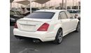 مرسيدس بنز S 550 موديل 2009 حاله ممتازه من الداخل والخارج فل مواصفات محول 2013 كت AMG  فل مواصفات كراسي جلد ومثبت سرع