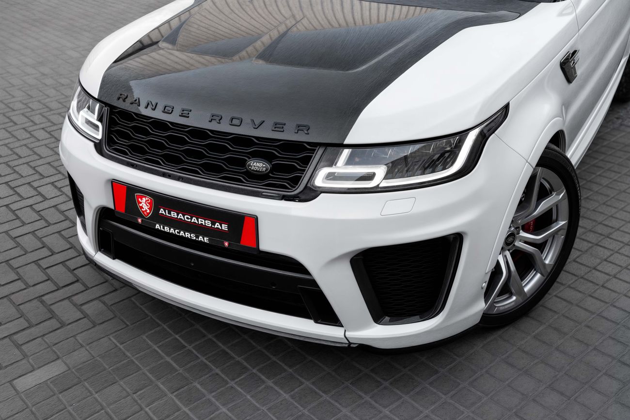 Land Rover Range Rover Range Rover SVR | 5,288 P.M | 0% Downpayment | Full Range Rover History!