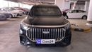 Geely Okavango 2025 GF | AED 1175/Month | 0 DP | 30 Day Return | Warranty