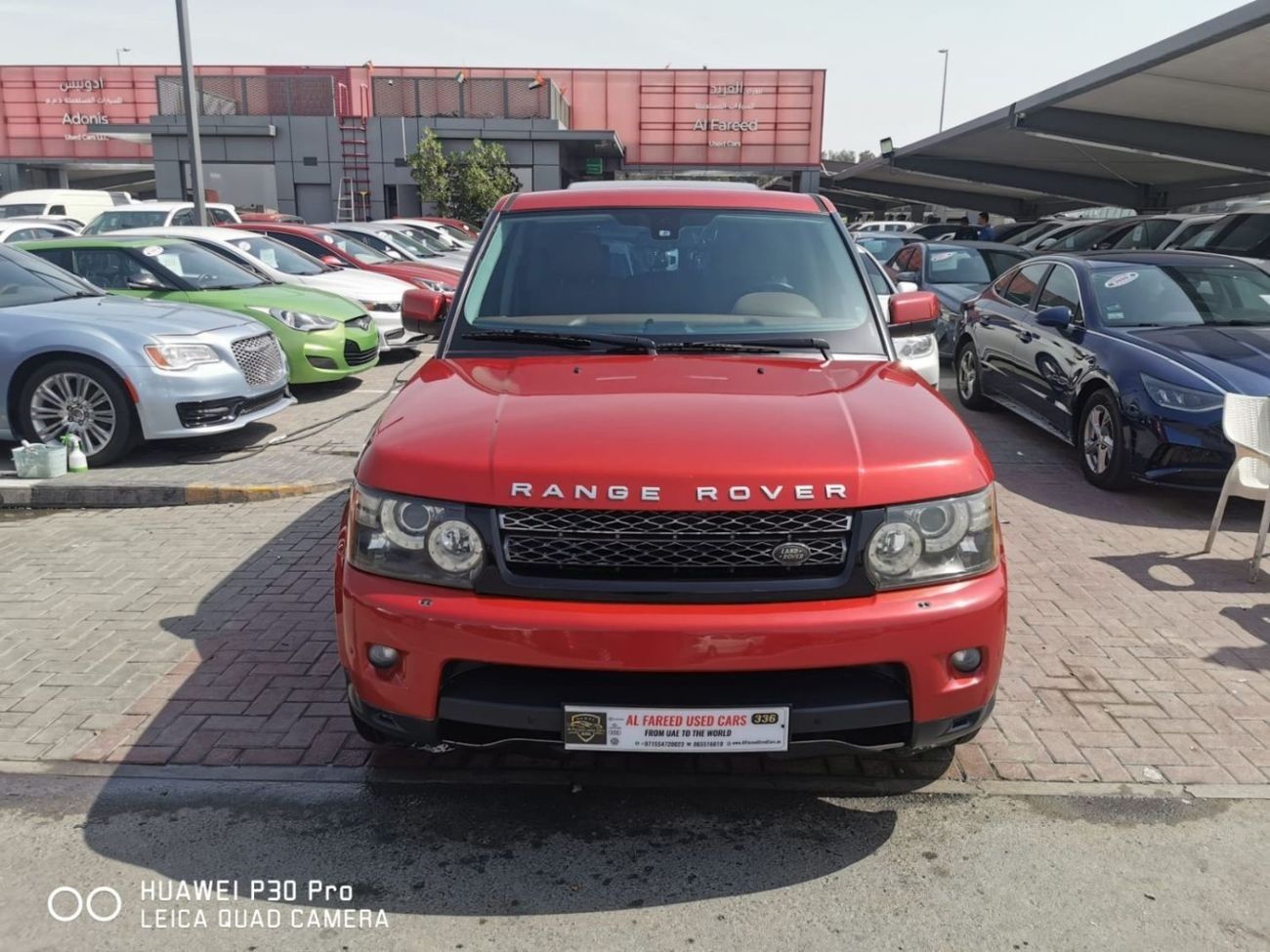 لاند روفر رينج روفر سبورت HSE 2.0L n excellent condition and requires no expense