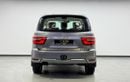 Nissan Patrol SE PLATINUM CITY 2020 Nissan Patrol SE Platinum, Warranty, Full Service History, 8 Seater, Fully Loaded, GCC