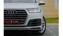 أودي Q7 45 TFSI quattro S-لاين