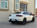 مرسيدس بنز GLC كوبيه 63 AMG جي إل سي 63 كوبيه