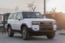 Toyota Prado 2026 Prado TXL-1 | 2.4L Turbo Petrol (Export)