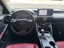 Lexus IS300 PREMIER لكزس is300  خليجي ‎موديل 2023  اربعة سلندر توربو اقتصادية جدا فالبترول  ماشي 56400 كم  مواصفات:  ( ش