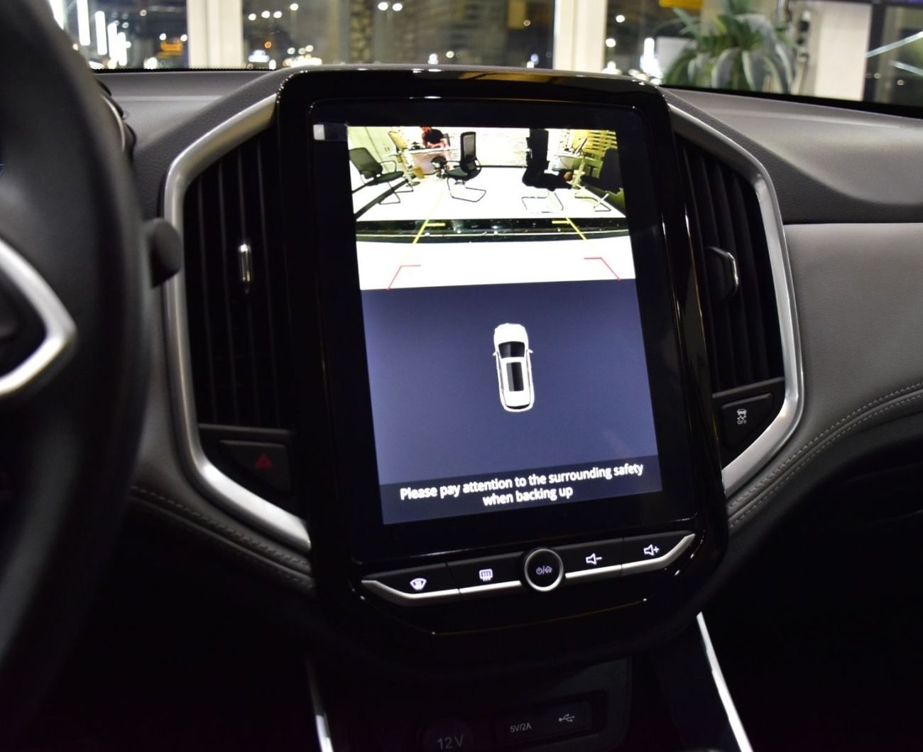 شيفروليه كابتيفا EXCELLENT DEAL for our Chevrolet Captiva ( 2025 Model ) in Grey Color GCC Specs