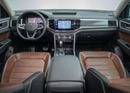 Volkswagen Teramont R LINE