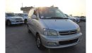 Toyota Noah TOYOTA NOHA //// FULL OPTION //// 1999 //// GOOD CONDITION