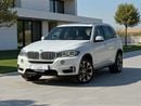 BMW X5 50i Exclusive 4.4L (5 Seater) | 2015 | GCC SPECS | Full Option