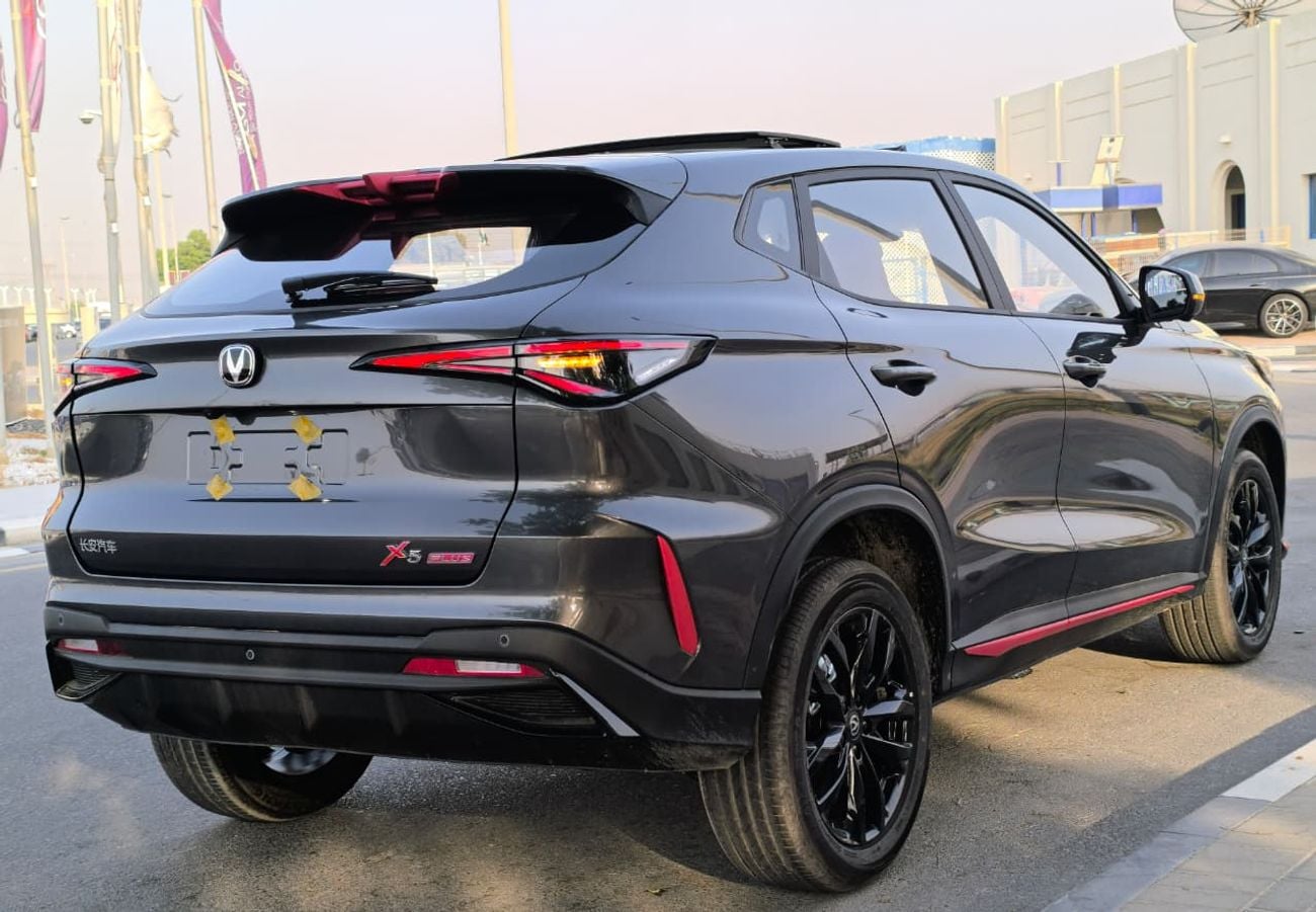 Changan X5 Plus PIONEER