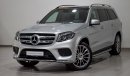 مرسيدس بنز GLS 500 4MATIC