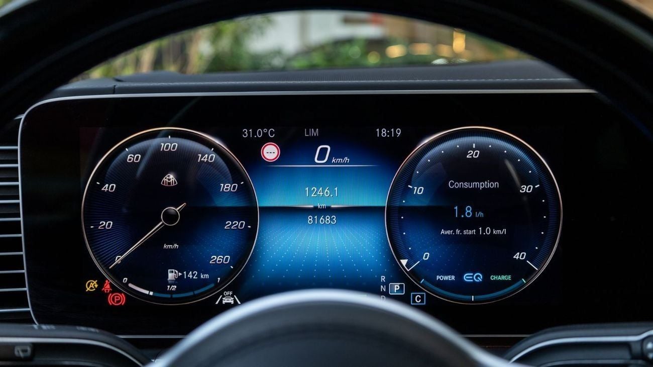 مرسيدس بنز GLS 600 Maybach