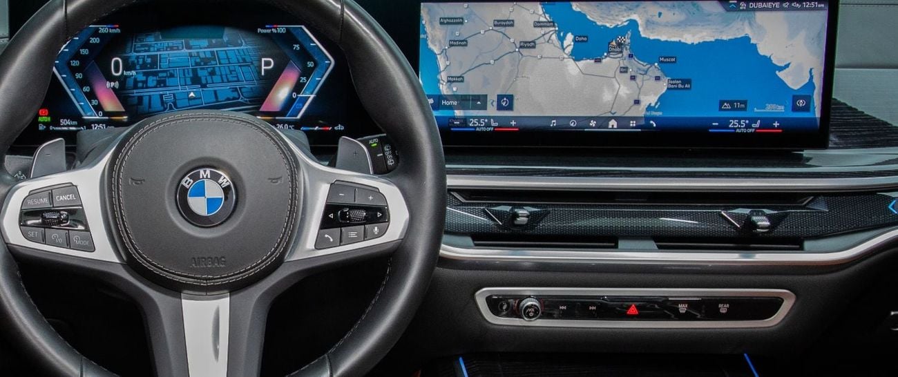 بي أم دبليو X7 xDrive 40i M Sport Pro