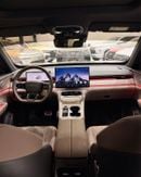شيري تيجو 8 LUXURY
