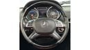 Mercedes-Benz G 500 Std 2017 Mercedes Benz G500 AMG, Warranty, Full Service History, Full Options, GCC