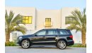 Mercedes-Benz GL 500 4MATIC AMG Luxurious - Under Warranty! - GCC - AED 2,233 P.M - 0% D.P