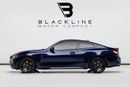بي أم دبليو M440i 2024 BMW M440i Xdrive, 3.0L TC I6, AWD, 374 bhp, 8 Speed Automatic