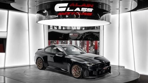 BMW M2 - 2026 - GCC - Under Warranty and Service Contract