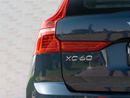 فولفو XC 60 B5 2.0T Powertrain
