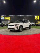 Kia KX1