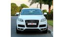 أودي Q7 SLINE SUPERCHARGED 2012 - EXCELLENT CONDITION