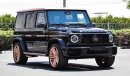 Mercedes-Benz G 63 AMG STEAMPUNK (1 of 10 Cars Worldwide) (Export)