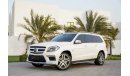 Mercedes-Benz GL 500 AMG - Top Specs! - Immaculate Condition! - Under Warranty! - AED 2,428 PM - 0% DP