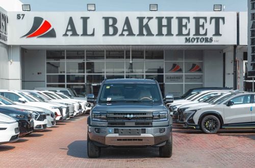 BYD Leopard 5 BYD Leopard5 Ultra Air Suspension 210KM 1.5T 2025 (For Export)