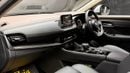 Nissan XTrail 360 Degree Camera