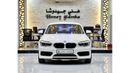 بي أم دبليو 120i EXCELLENT DEAL for our BMW 120i ( 2019 Model ) in White Color GCC Specs