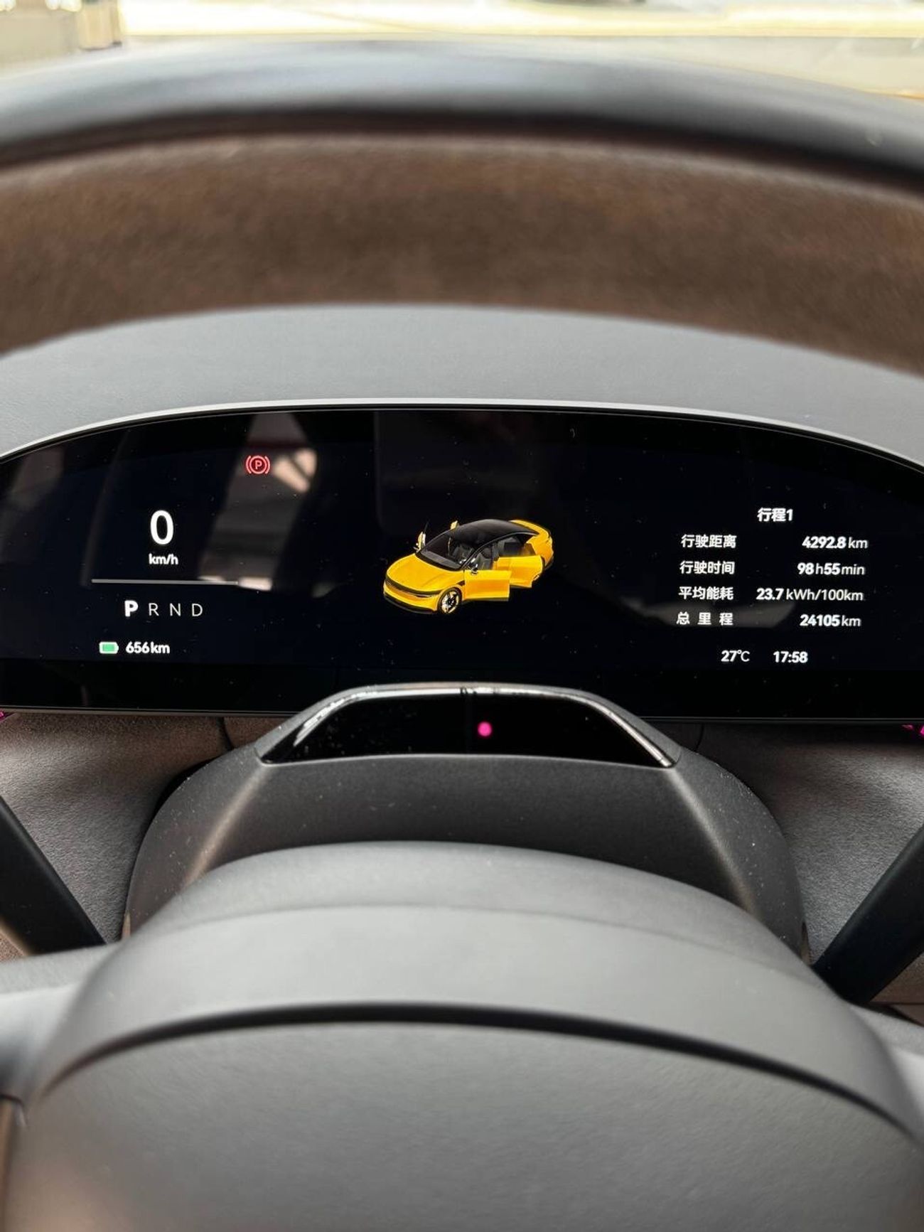 Zeekr 007 perfomance