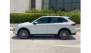 Porsche Cayenne Porsche Cayenne S  Panoramic  GCC 2016 Under Warranty