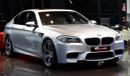 بي أم دبليو M5