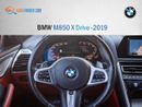 بي أم دبليو M850i xDrive 4.4L