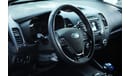 كيا سيراتو KIA CERATO 2017 MODEL FULL OPTION AVAILABLE