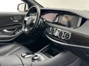 مرسيدس بنز S 400 2015 Mercedes-Benz S400 Hybrid, Luxury Pack, Excellent Condition