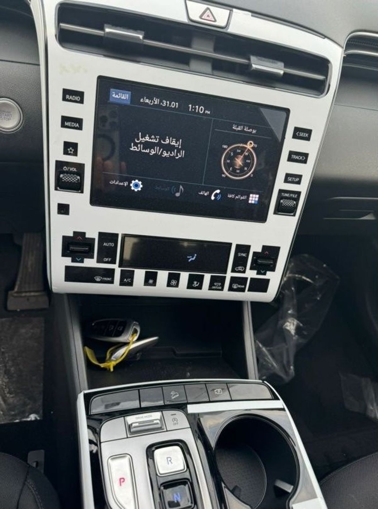 Hyundai Tucson Comfort 1.6L PETROL 2025