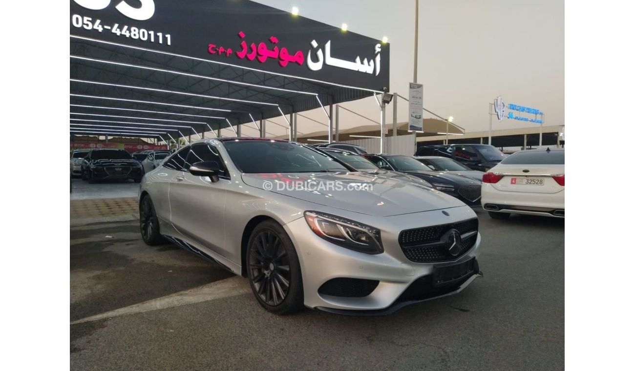 Mercedes-Benz S 550 Coupe
