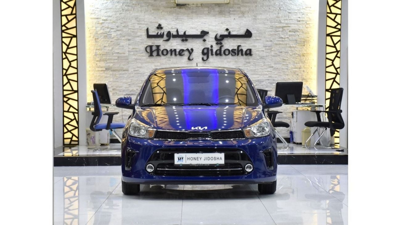 Kia Pegas EXCELLENT DEAL for our KIA Pegas 1.4L ( 2023 Model ) in Blue Color GCC Specs