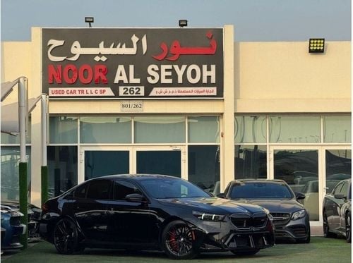 بي أم دبليو M5 ‏BMW M5 new facelift 2025