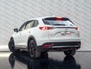 Mazda CX9 Ignite Edition 2.5L