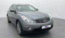 إنفينيتي QX50 3.7