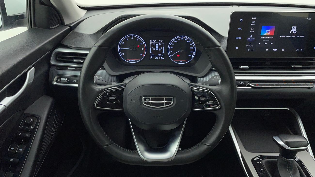 جيلي إمجراند GS 1.5 | بدون دفعة مقدمة | اختبار القيادة في المنزل