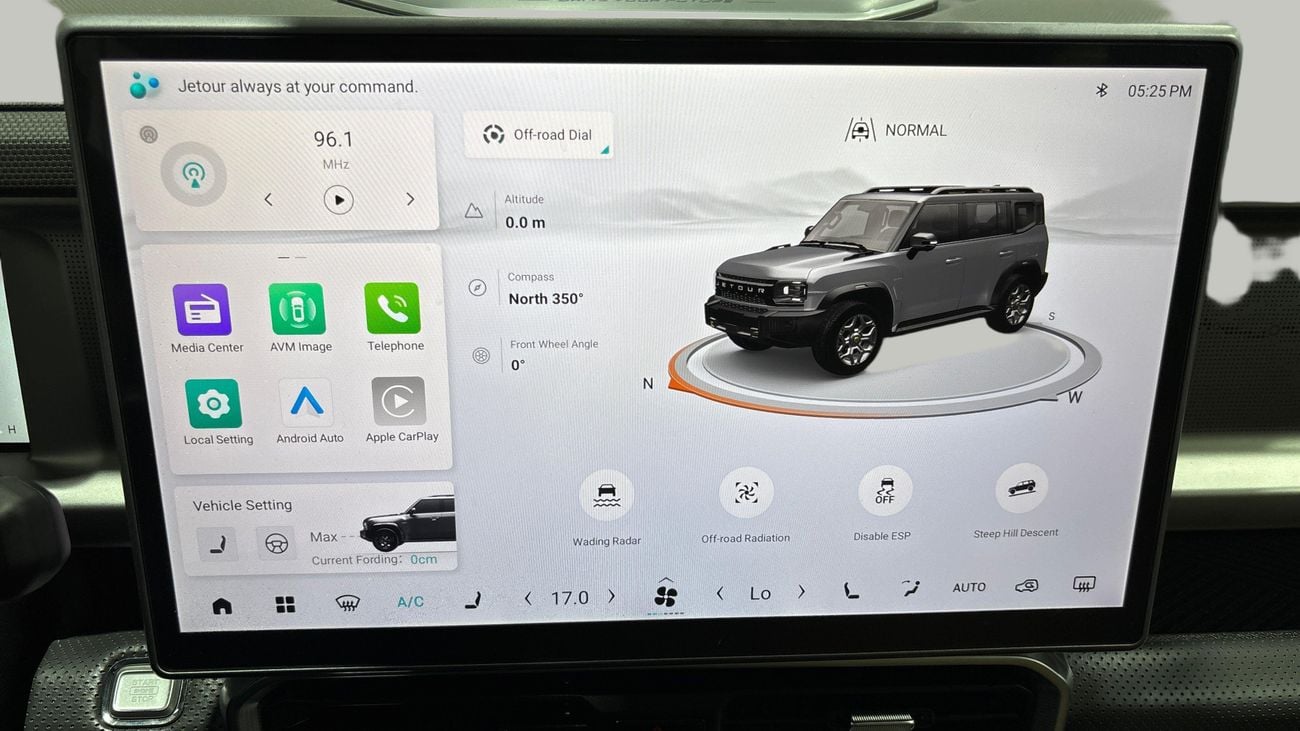 Jetour T2 2025 | AED 1687/Month | 0 DP | 30 Day Return | Warranty | Service History