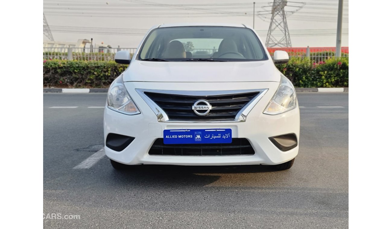 نيسان صني SV- White - Beige - 2020