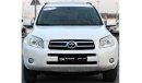 Toyota RAV4 Toyota RAV4 2008 GCC in excellent condition, full option, without accidents