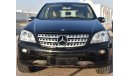 مرسيدس بنز ML 350 سوق الحراج الشارقه