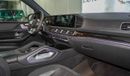 Mercedes-Benz GLE 63 S AMG