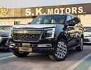 Nissan Patrol LE PLATINUM TWIN TURBO / 3.5L V6 / REAR ENTERTAINMENT SCREEN / LEATHER SEATS /PANORAMIC ROOF / 360*C