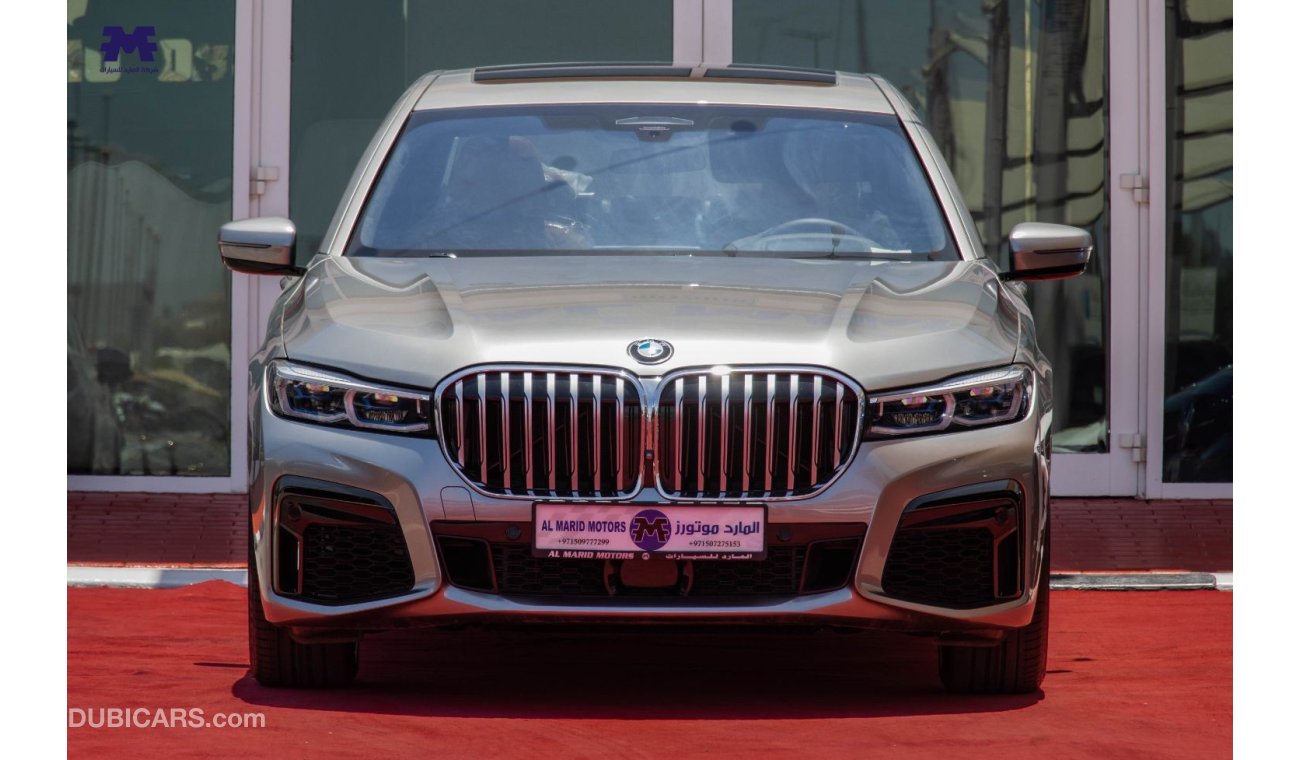 بي أم دبليو 750 BMW 750LI